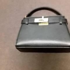 İLost kullanarak RET tarafından bildirildiği gibi Çanta