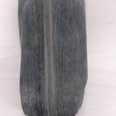 Estutxe Stof, gisa salatu by LUMC iLost erabiliz