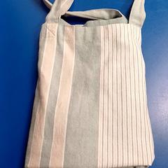 Borsa, come riportato da IKEA Saint-Etienne utilizzando iLost