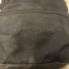 Torba, zgłoszono przez GVB przy użyciu iLost