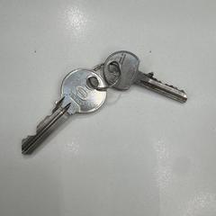 Sleutels aan een ring, ako bolo nahlásené iLost