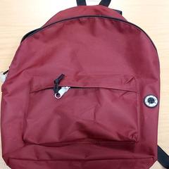 Bolsa, segundo informou Centraal magazijn usando iLost