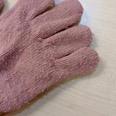 Guants Roses enfant, segons ha informat IKEA Tours mitjançant iLost