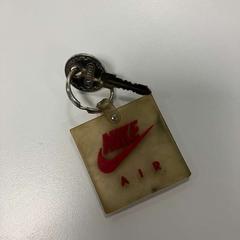 Kulcs, amint azt Gemeente Ede az iLost segítségével jelentette.