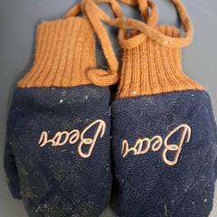 Handschoenen, zoals gemeld door Keolis Lund met iLost