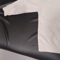 Felpa Blanca / Beige, come riportato da RÍO Shopping - Valladolid utilizzando iLost