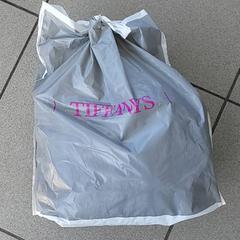 Bag - Plastiek Tas, som rapportert av Regio Oost-Vlaanderen ved bruk av iLost