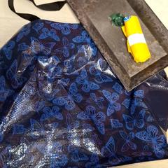 かばん がiLostで Qbuzz DMG によって報告されました