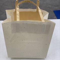 Bossa, segons ha informat IKEA新宿 mitjançant iLost