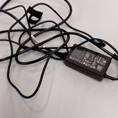 Cargador de laptop Zwart, ha sido reportado por Heidelberglaan 15 con iLost