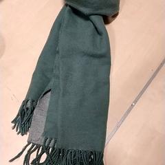 Šátek, jak nahlášeno IKEA Zwolle pomocí iLost