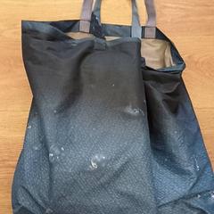 Sack, gemeldet von HTM über iLost