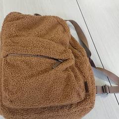 Mochila, segundo informou Centraal magazijn usando iLost