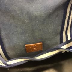 Torba, zgłoszono przez U-OV Utrecht przy użyciu iLost