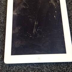 Ipad, as reported by Gemeente Zutphen using iLost