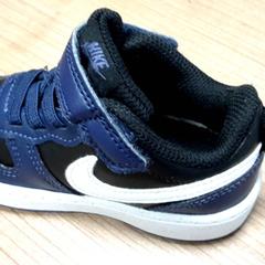 Sko, som rapportert av Connexxion Haarlem AML ved bruk av iLost