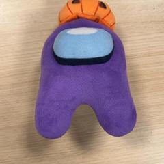 Peluxea Among us, gisa salatu by Pathé Amsterdam Noord iLost erabiliz