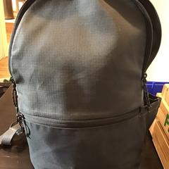 Hátizsák, amint azt Qbuzz U-OV az iLost segítségével jelentette.