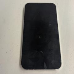 Phone, as reported by HTM using iLost