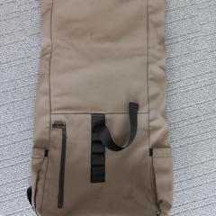 Bag, as reported by Arriva West-Brabant using iLost