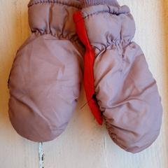 Mittens Lila, gisa salatu by DierenPark Amersfoort iLost erabiliz