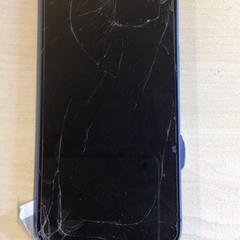 Iphone, amint azt Gemeente Nijmegen az iLost segítségével jelentette.