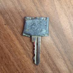 열쇠, iLost를 사용하여 Qbuzz DMG에 보고됨