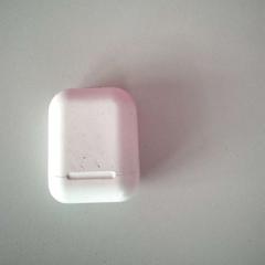 Boitier ecouteur, som rapportert av Twisto ved bruk av iLost