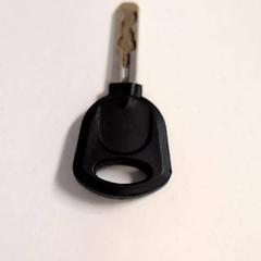 Clau, segons ha informat IKEA Amsterdam mitjançant iLost