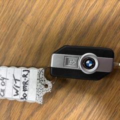 motor sleutel 80-MR-RJ, som rapporterats till iLost