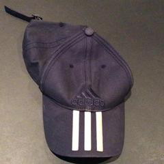 캡, iLost를 사용하여 Van der Valk Hotel Amsterdam Zuidas에 보고됨