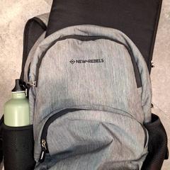 Bärbar dator & Ryggsäck Nederlof, rapporterat av Qbuzz DMG med iLost