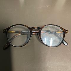 Bril, gemeldet von Pathé Amersfoort über iLost