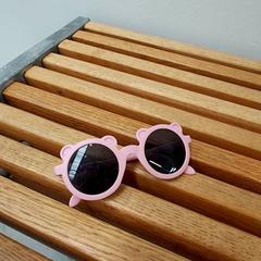 İLost kullanarak IKEA Mulhouse tarafından bildirildiği gibi Güneş gözlüğü Rose enfant