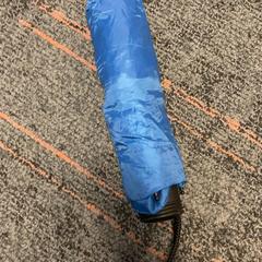 Guarda-chuva Blauw, como reportado por Connexxion Amstelland-Meerlanden Schiphol Zuid utilizando o iLost