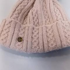 Beanie Wol oudroze, jak nahlášeno Heidelberglaan 15 pomocí iLost