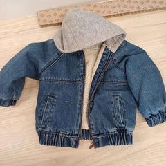Veste Veste jeans/ fourré enfant, a été signalé par IKEA Liège utilisant iLost