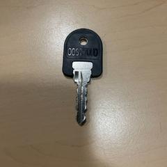 Sykkelnøkkel Oosteoud, som rapportert av Jaarbeurs ved bruk av iLost