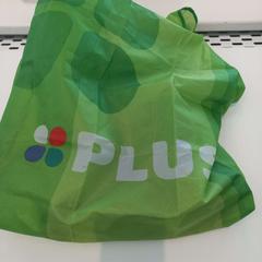 Boodschappentasje, rapporterat av Arriva Limburg Zuid med iLost