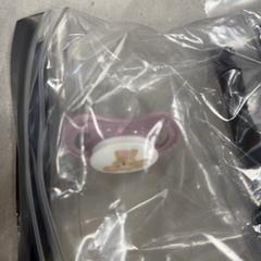 Teat Roze paarse speen, as reported by IKEA Amersfoort using iLost