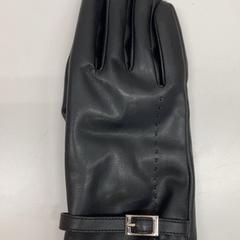 Luvas, como reportado por IKEA新三郷 utilizando o iLost