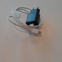 Oplader, zoals gemeld door Van der Valk Hotel Tiel met iLost