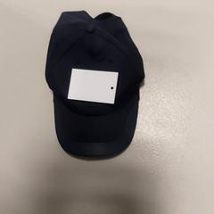 Gorra de beisbol, segons ha informat Centraal magazijn mitjançant iLost