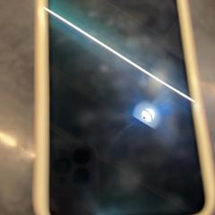 Phone, as reported by Rotterdam The Hague Airport using iLost