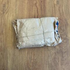 Package, as reported by GVB using iLost