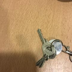 Nøkkel, som rapportert av Qbuzz U-OV ved bruk av iLost