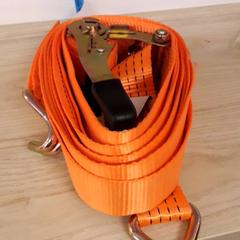 Spanband, rapporterat av IKEA Breda med iLost