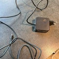 Adaptador, como reportado por Hotel V Fizeaustraat utilizando o iLost