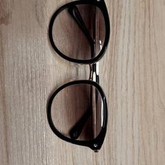 Ulleres de sol Noir, segons ha informat IKEA Montpellier mitjançant iLost