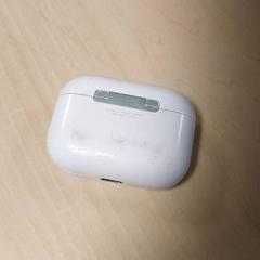 المنتجات الإلكترونية - Earpod case، كما تم الإبلاغ عنه بواسطة Centraal magazijn عبر iLost